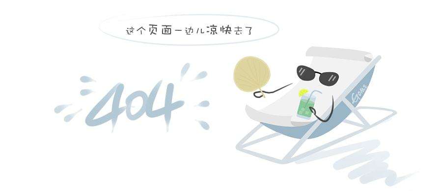 星科宣传片